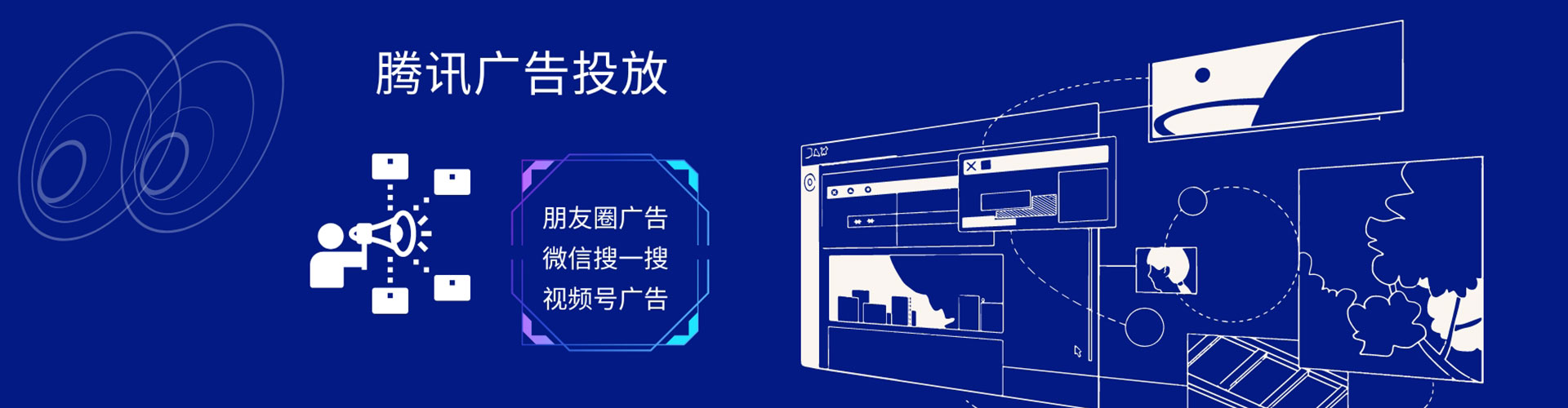 金沙网络推广开户