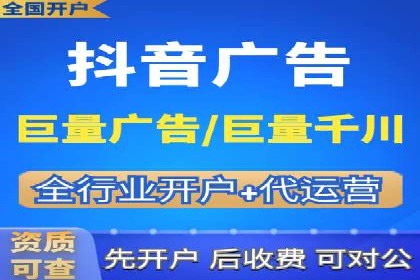 案例分享：如何利用百度推广实现精准营销