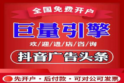 某企业通过百度SEM推广实现业绩翻倍的秘诀